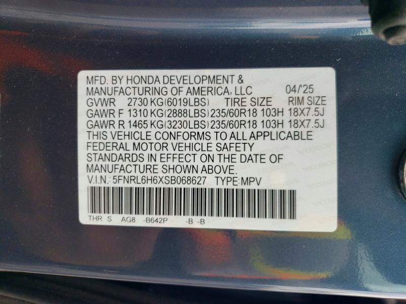 2025 HONDA ODYSSEY EXL — Фото 13 из 13