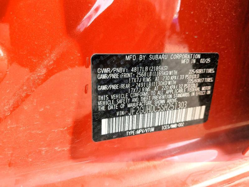 2025 SUBARU CROSSTREK PREMIUM — Фото 13 из 13