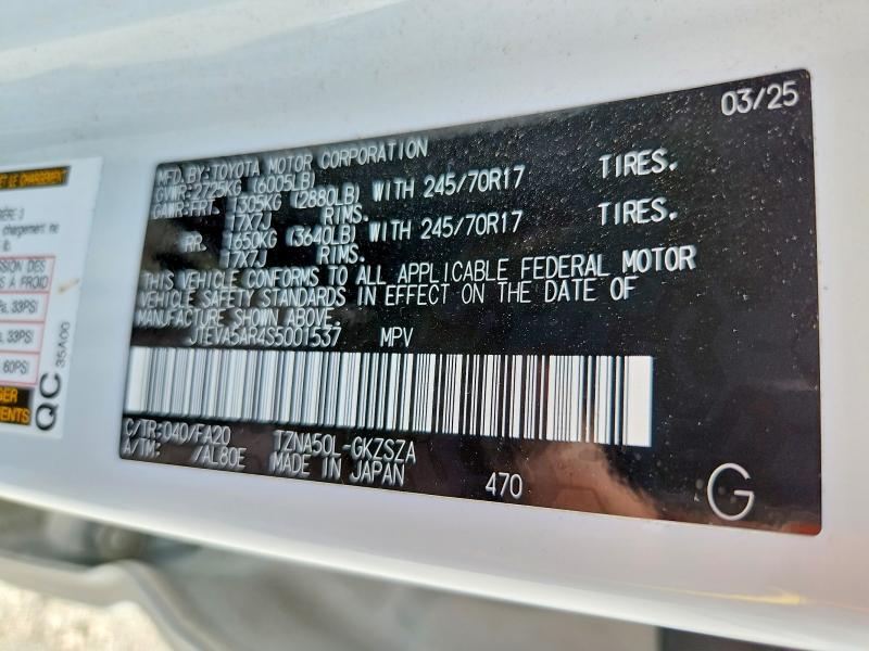 2025 TOYOTA 4RUNNER SR5 — Фото 13 из 13