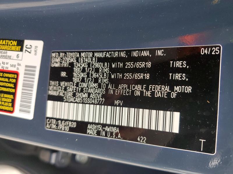 2025 TOYOTA GRAND HIGHLANDER HYBRID LE — Фото 13 из 13