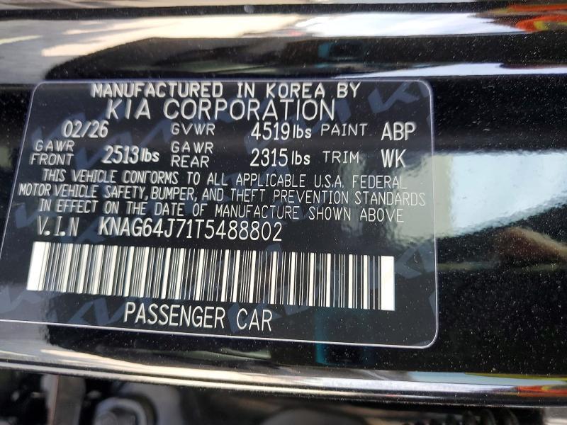 2026 KIA K5 GT LINE — Фото 13 из 13