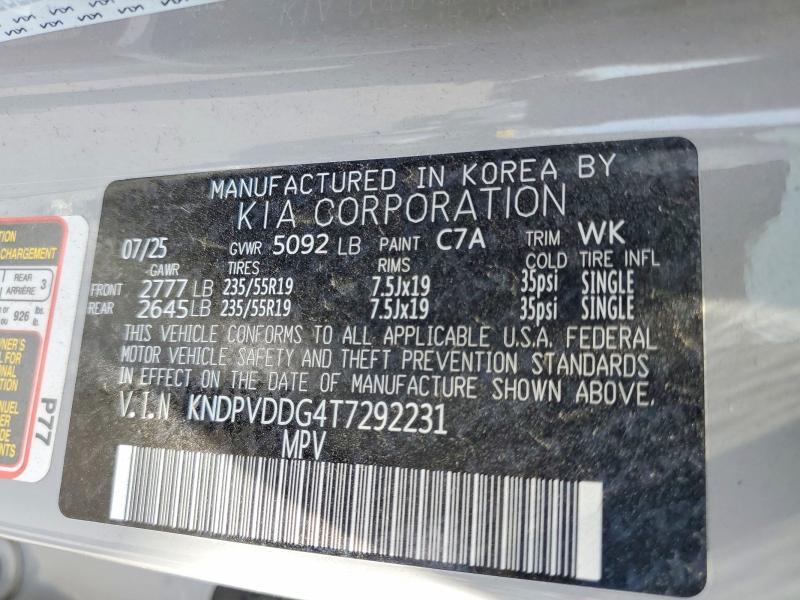 2026 KIA SPORTAGE HYBRID X-LINE — Фото 13 из 13