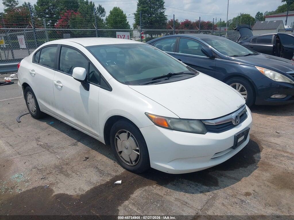 2HGFB2F64CH550301 2012 HONDA CIVIC photo no. 1