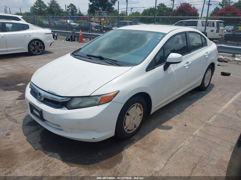 2HGFB2F64CH550301 2012 HONDA CIVIC photo no. 2