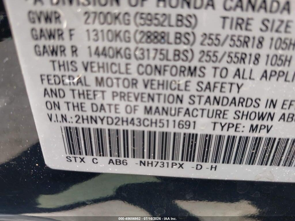 2HNYD2H43CH511691 2012 ACURA MDX photo no. 9