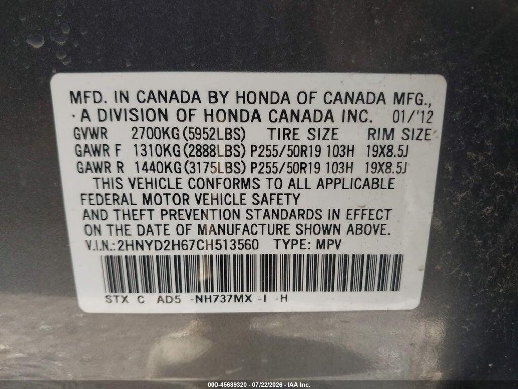 2HNYD2H67CH513560 2012 ACURA MDX photo no. 9