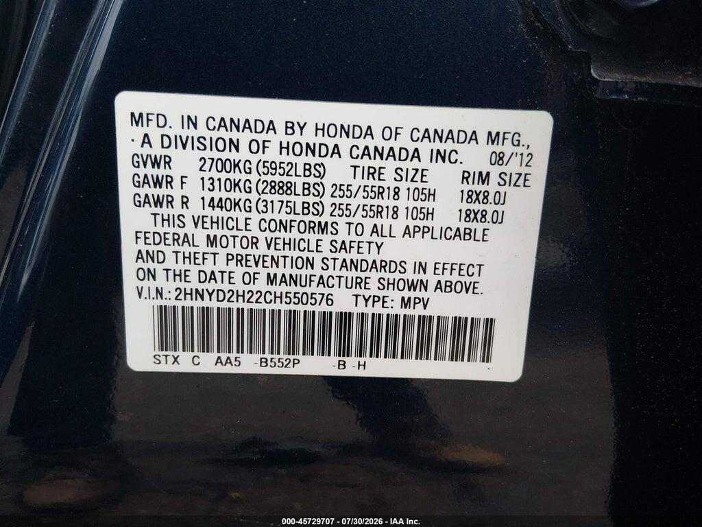 2HNYD2H22CH550576 2012 ACURA MDX photo no. 9