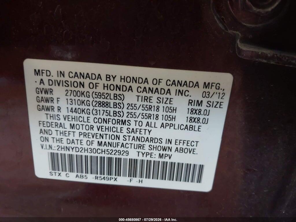 2HNYD2H30CH522929 2012 ACURA MDX photo no. 9