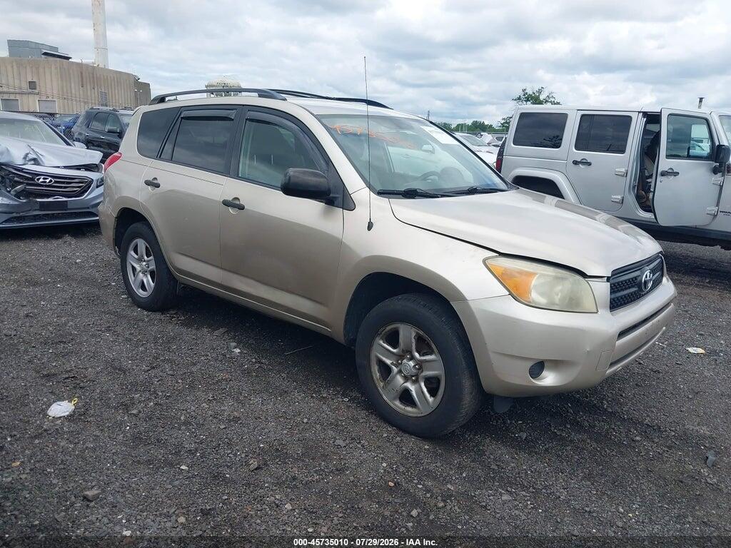 JTMBD33V775103774 2007 TOYOTA RAV4 photo no. 1
