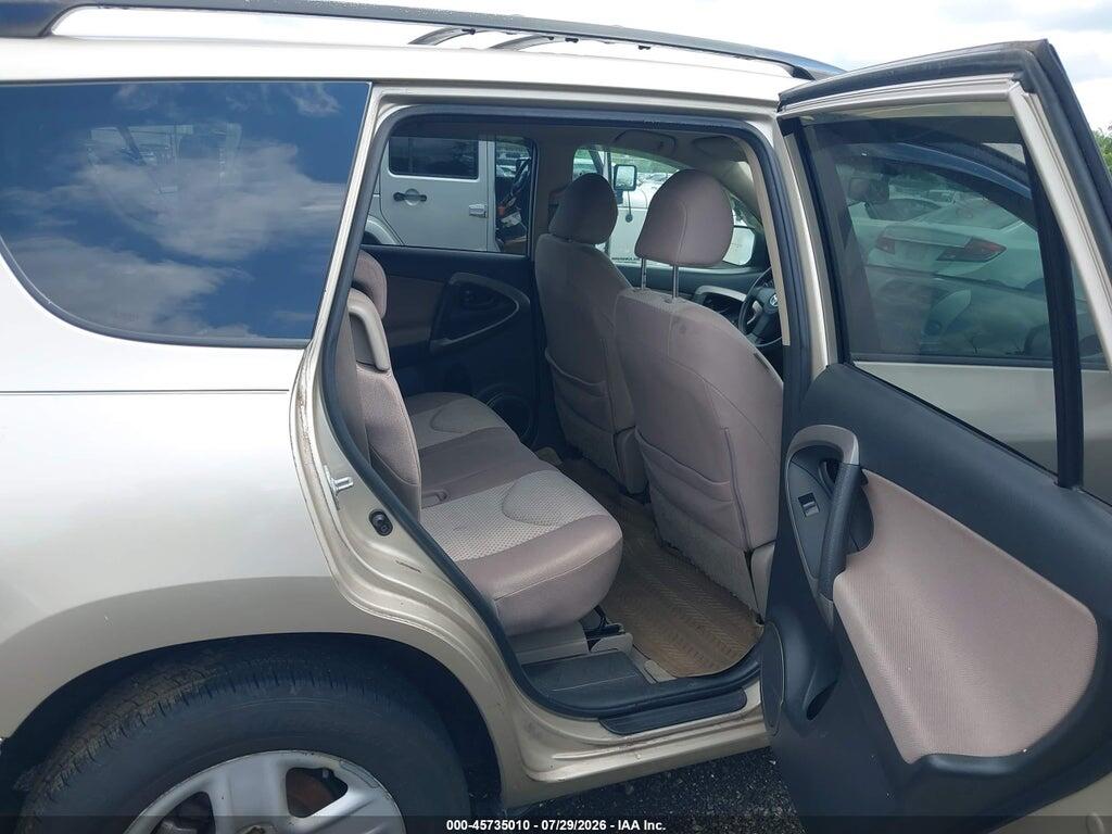 JTMBD33V775103774 2007 TOYOTA RAV4 photo no. 8