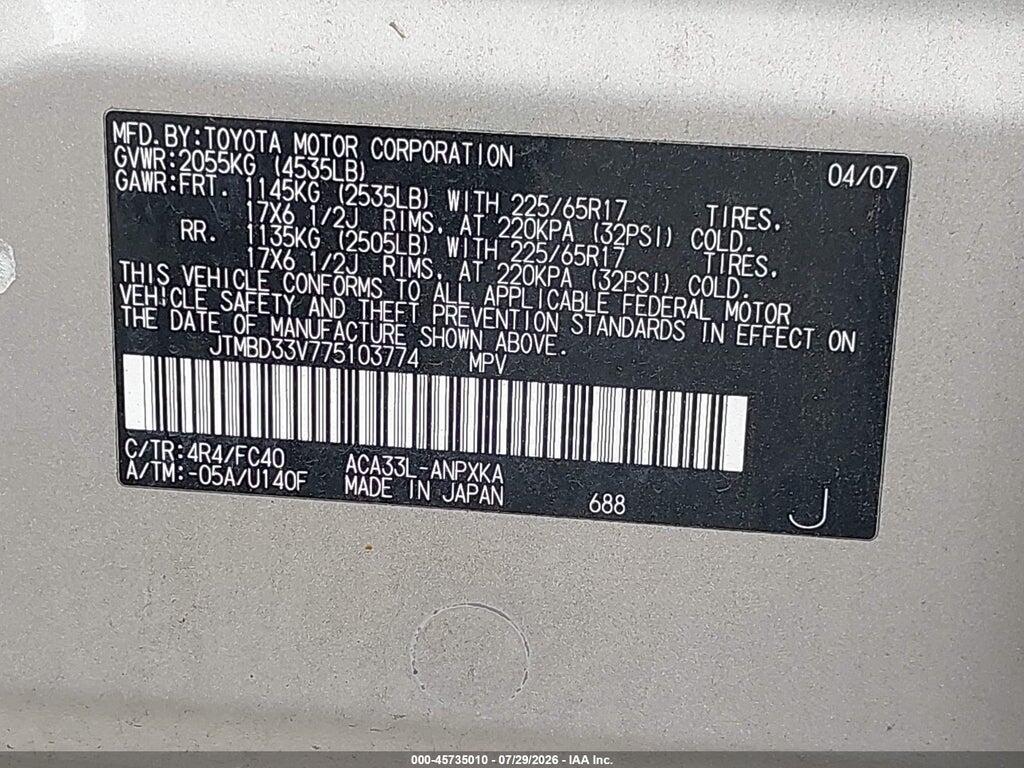 JTMBD33V775103774 2007 TOYOTA RAV4 photo no. 9
