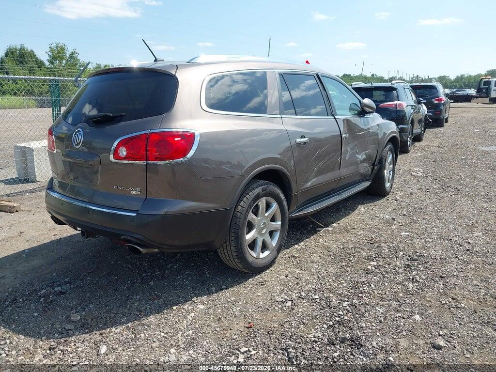 5GALRBED4AJ248002 2010 BUICK ENCLAVE photo no. 4