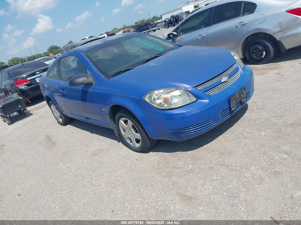 1G1AK18F987296984 2008 CHEVROLET COBALT photo no. 1
