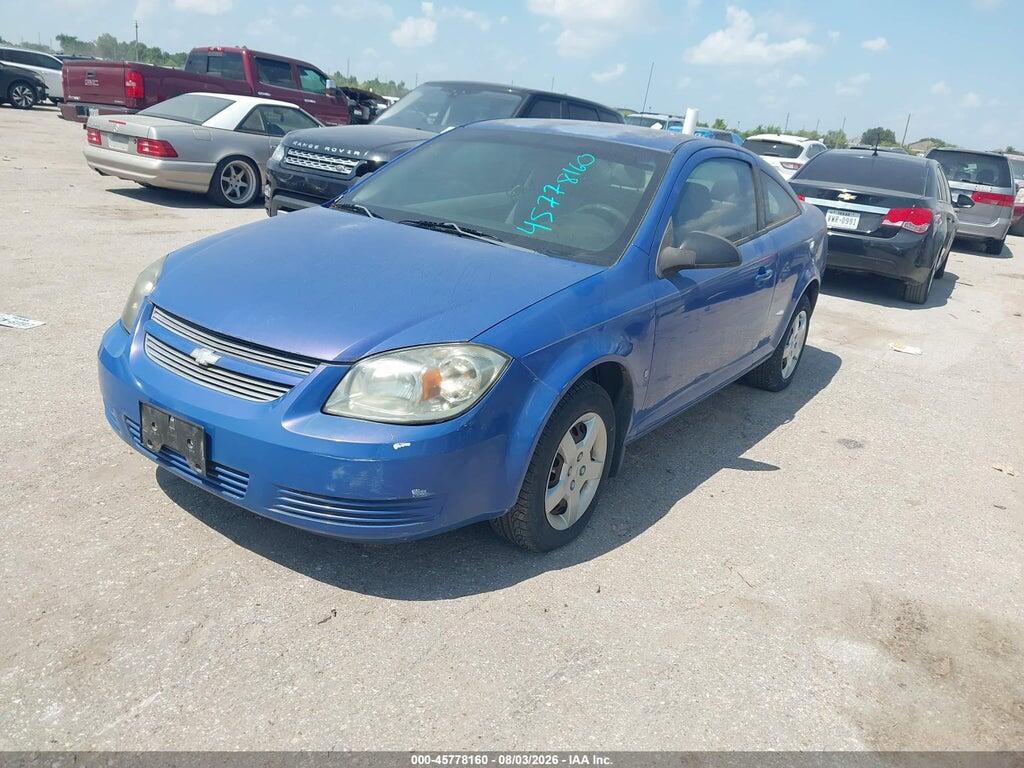 1G1AK18F987296984 2008 CHEVROLET COBALT photo no. 2