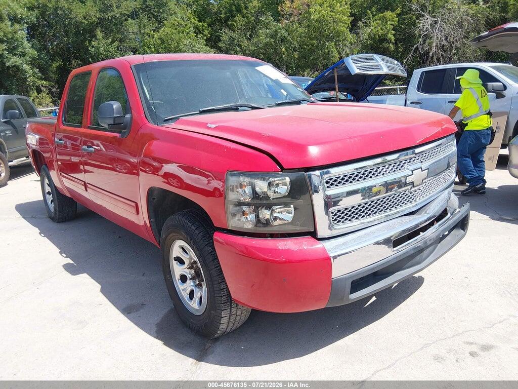 3GCRCSEA6AG123732 2010 CHEVROLET SILVERADO 1500 photo no. 1