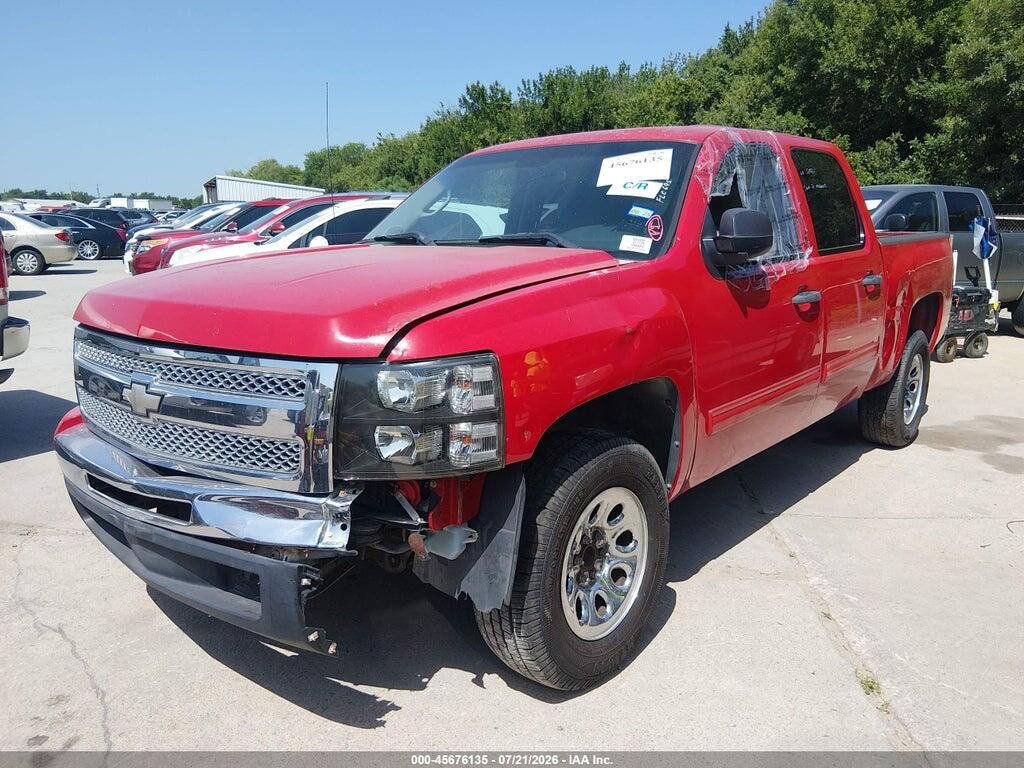 3GCRCSEA6AG123732 2010 CHEVROLET SILVERADO 1500 photo no. 2