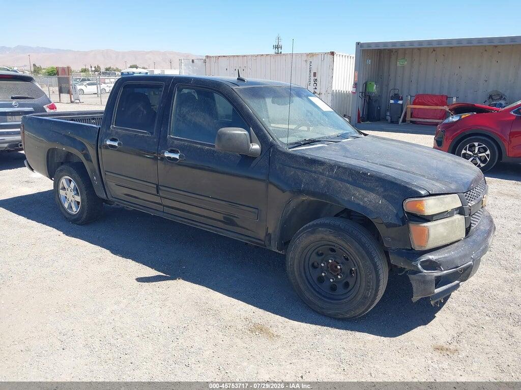 1GCDSCDE6A8100268 2010 CHEVROLET COLORADO photo no. 1