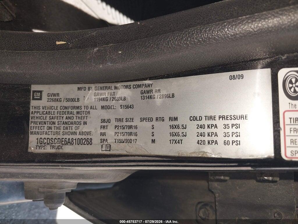 1GCDSCDE6A8100268 2010 CHEVROLET COLORADO photo no. 9