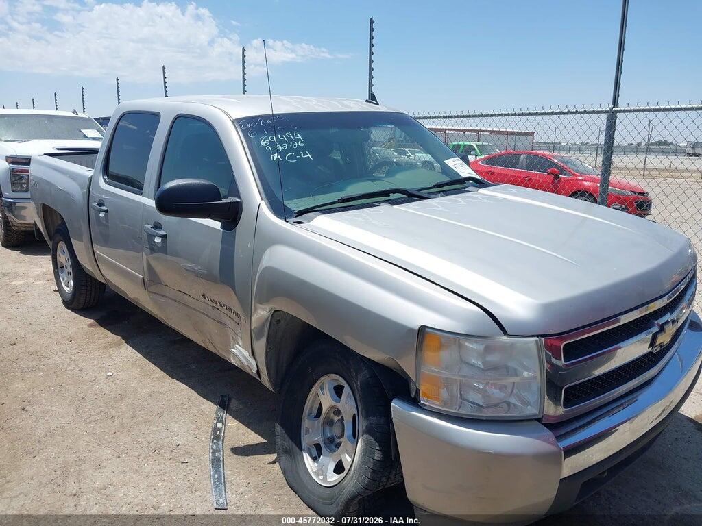2GCEK13C681328504 2008 CHEVROLET SILVERADO 1500 photo no. 1