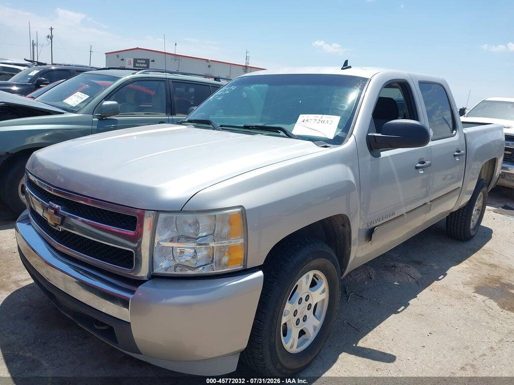 2GCEK13C681328504 2008 CHEVROLET SILVERADO 1500 photo no. 2