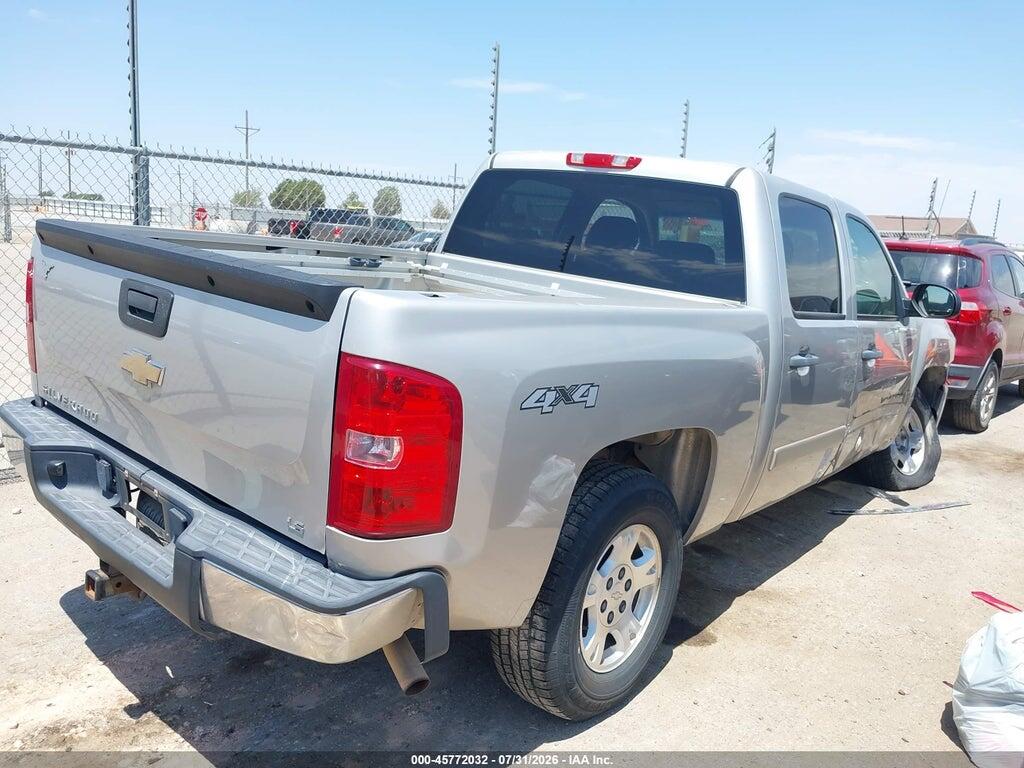 2GCEK13C681328504 2008 CHEVROLET SILVERADO 1500 photo no. 4