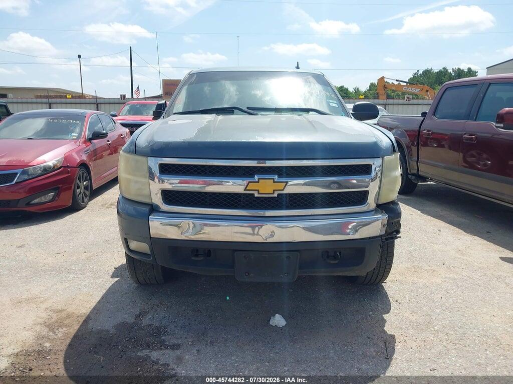 2GCEK13C481318070 2008 CHEVROLET SILVERADO 1500 photo no. 12