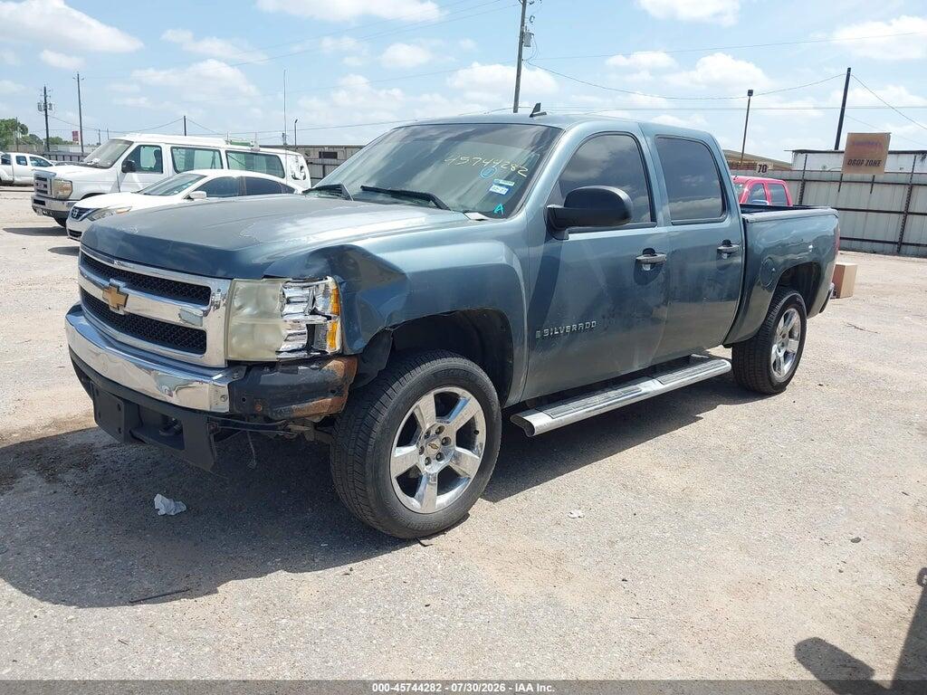 2GCEK13C481318070 2008 CHEVROLET SILVERADO 1500 photo no. 2
