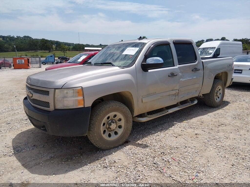 2GCEK13C181147844 2008 CHEVROLET SILVERADO 1500 photo no. 2