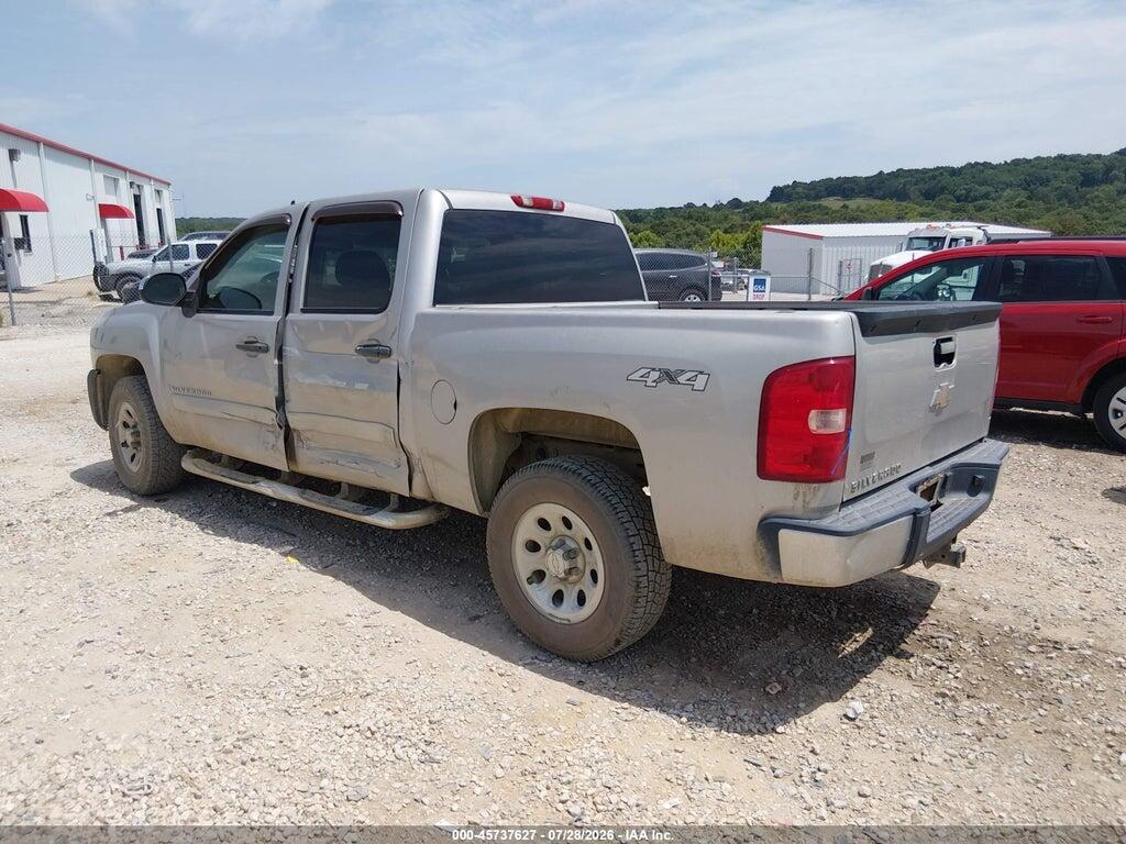 2GCEK13C181147844 2008 CHEVROLET SILVERADO 1500 photo no. 3