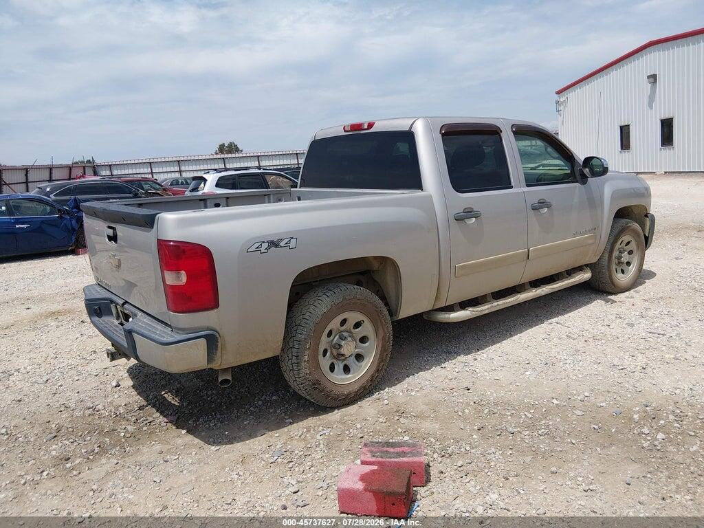 2GCEK13C181147844 2008 CHEVROLET SILVERADO 1500 photo no. 4