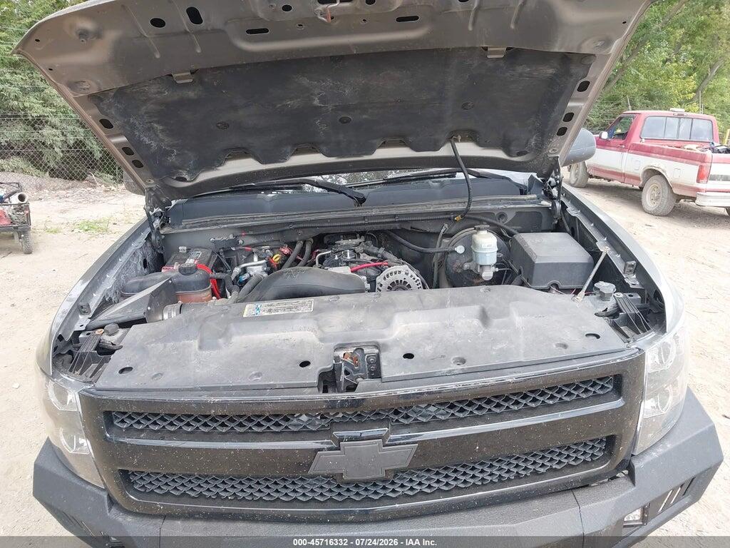 1GCEK14078Z231680 2008 CHEVROLET SILVERADO 1500 photo no. 10