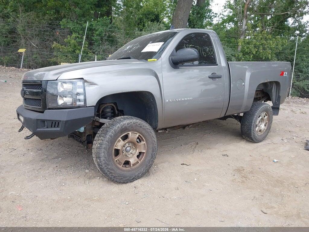1GCEK14078Z231680 2008 CHEVROLET SILVERADO 1500 photo no. 2