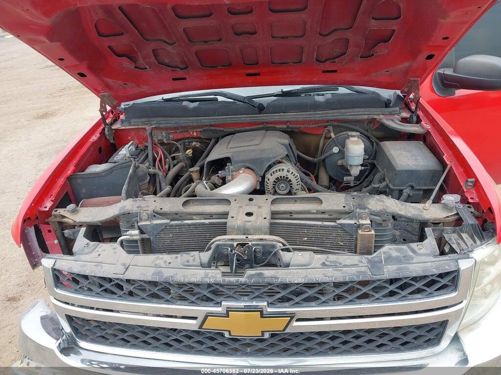 1GCEC14C98Z118935 2008 CHEVROLET SILVERADO 1500 photo no. 10