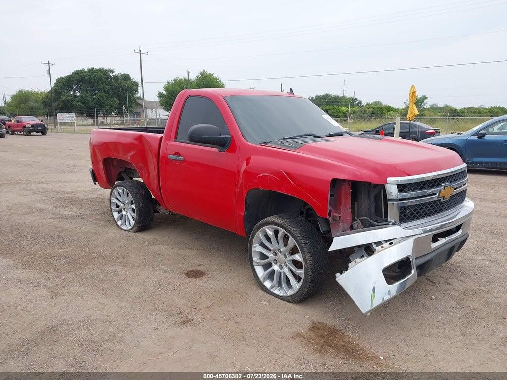 1GCEC14C98Z118935 2008 CHEVROLET SILVERADO 1500 photo no. 6