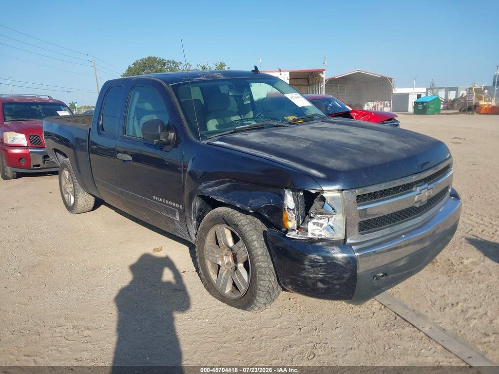 1GCEC19J28Z304436 2008 CHEVROLET SILVERADO 1500 photo no. 1
