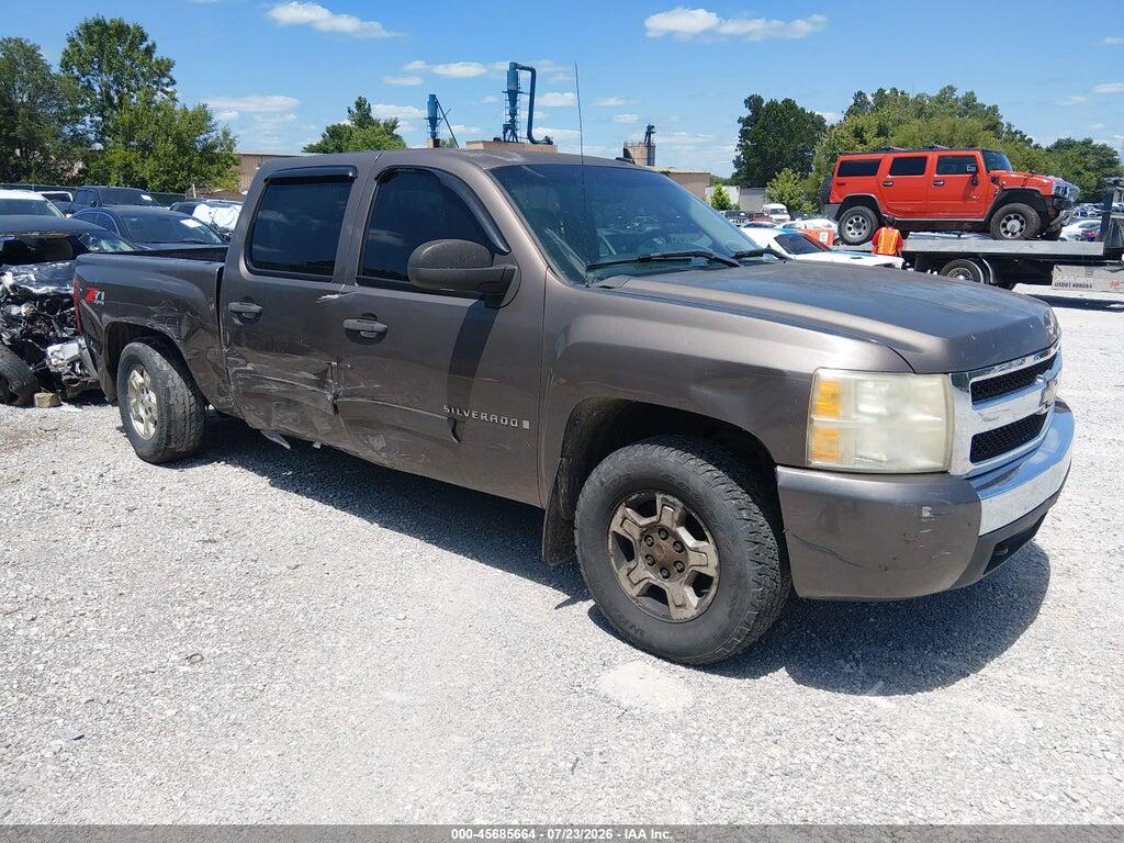2GCEK13M681117148 2008 CHEVROLET SILVERADO 1500 photo no. 1