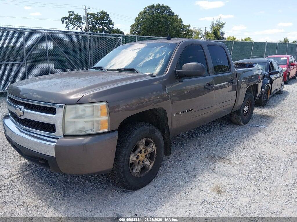 2GCEK13M681117148 2008 CHEVROLET SILVERADO 1500 photo no. 2