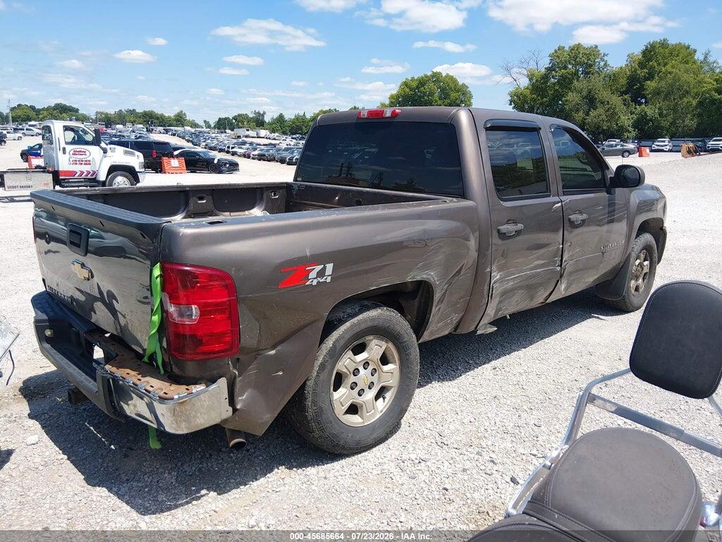 2GCEK13M681117148 2008 CHEVROLET SILVERADO 1500 photo no. 4