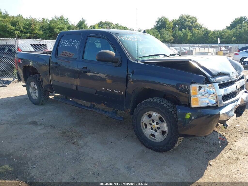 2GCEK13M781218280 2008 CHEVROLET SILVERADO 1500 photo no. 1