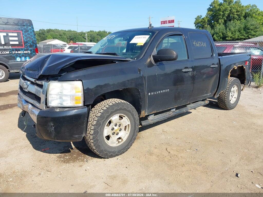 2GCEK13M781218280 2008 CHEVROLET SILVERADO 1500 photo no. 2
