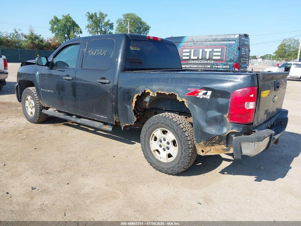 2GCEK13M781218280 2008 CHEVROLET SILVERADO 1500 photo no. 3