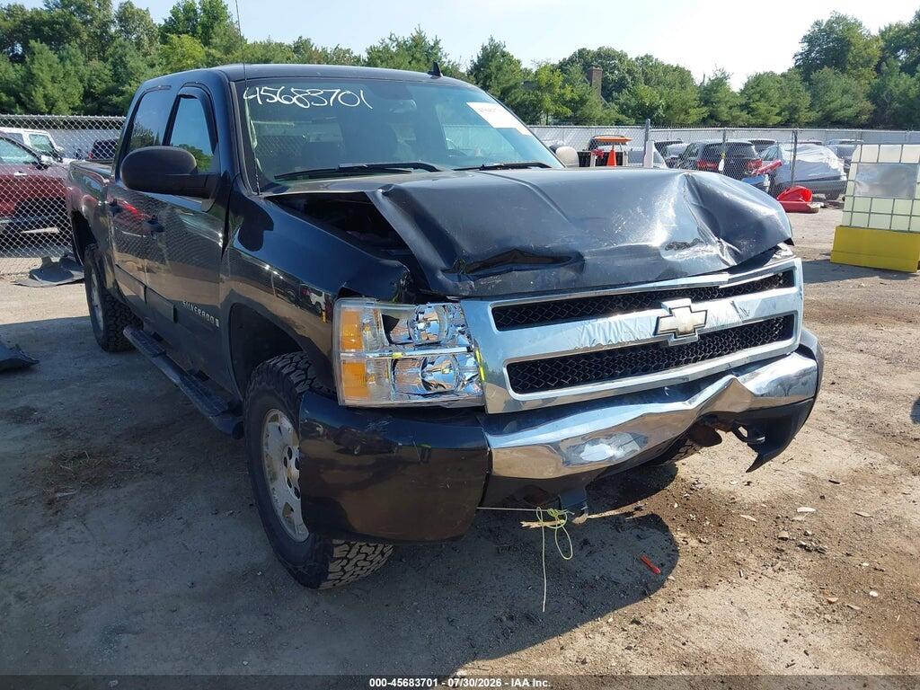 2GCEK13M781218280 2008 CHEVROLET SILVERADO 1500 photo no. 6