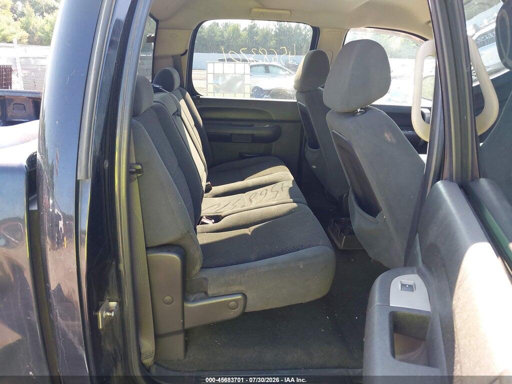 2GCEK13M781218280 2008 CHEVROLET SILVERADO 1500 photo no. 8