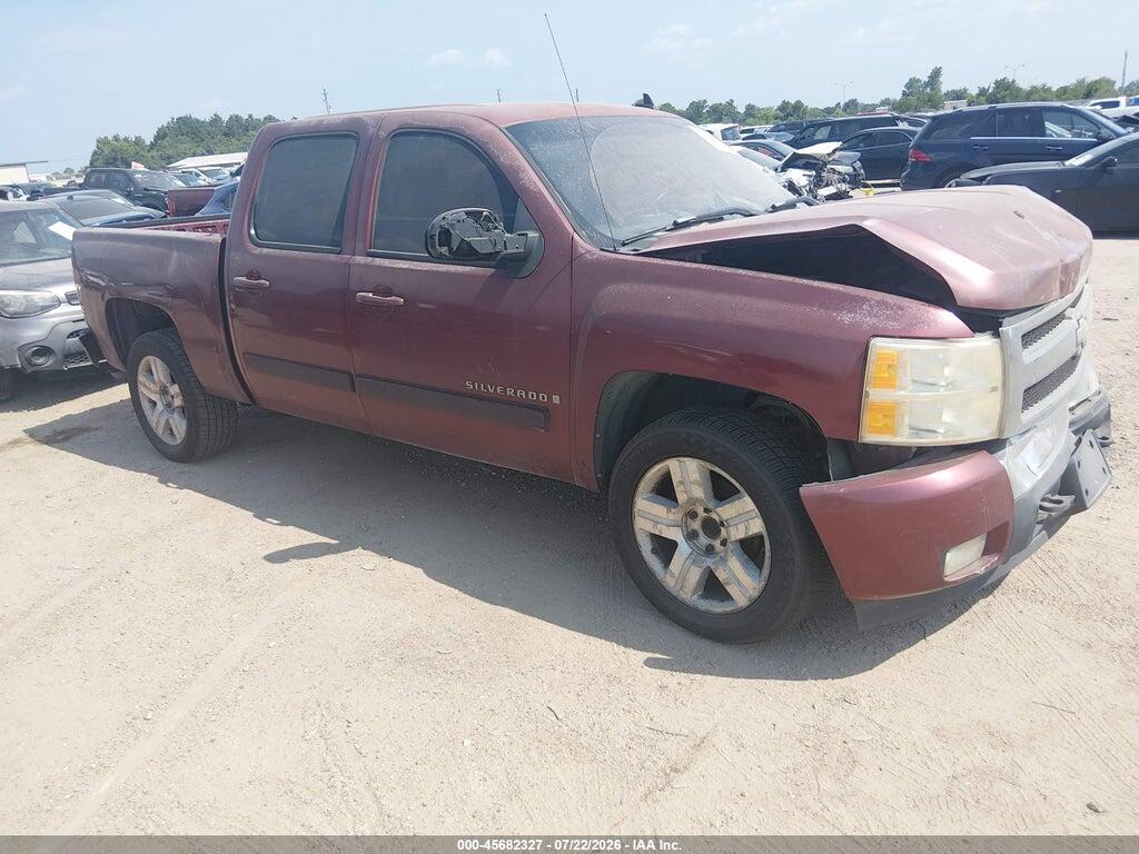 2GCEC130X81128972 2008 CHEVROLET SILVERADO 1500 photo no. 1