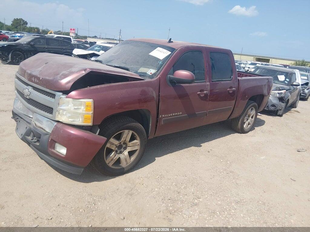 2GCEC130X81128972 2008 CHEVROLET SILVERADO 1500 photo no. 2