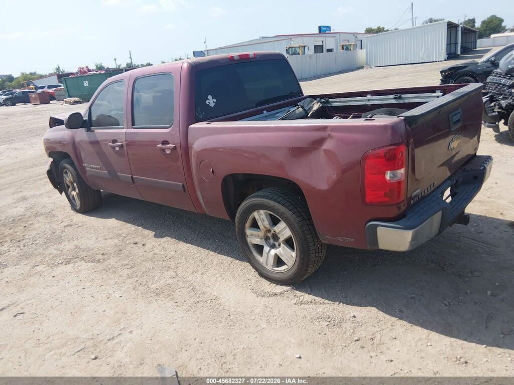 2GCEC130X81128972 2008 CHEVROLET SILVERADO 1500 photo no. 3