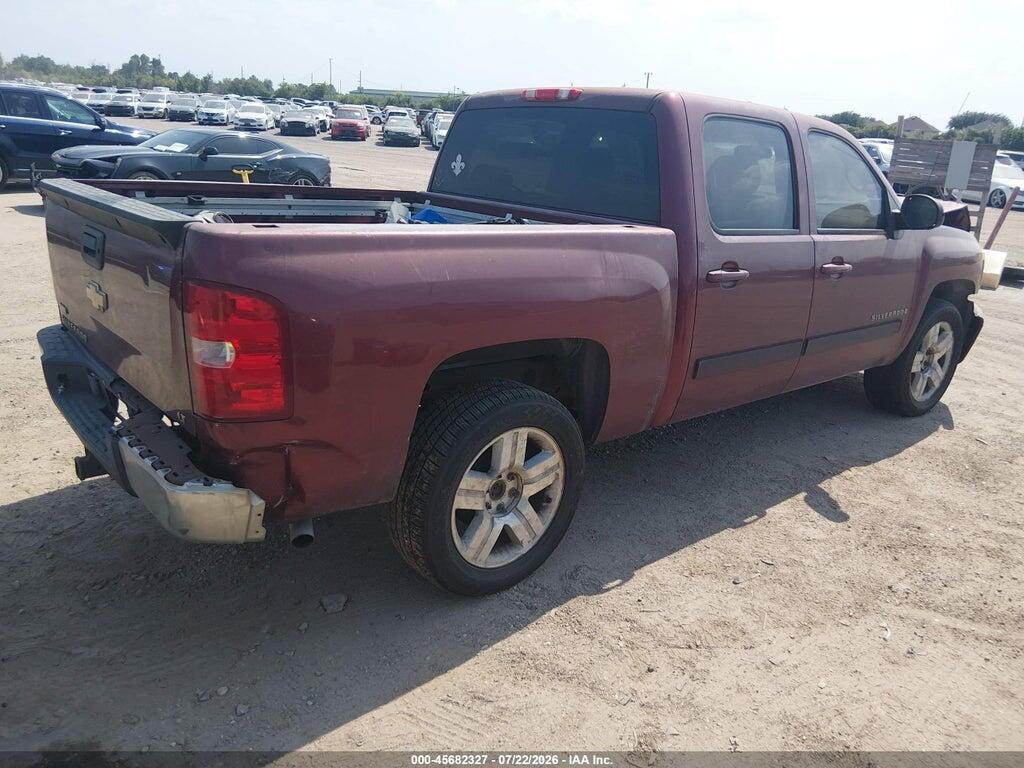 2GCEC130X81128972 2008 CHEVROLET SILVERADO 1500 photo no. 4