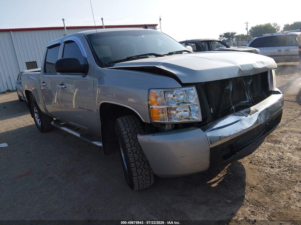 3GCEC13C88G216064 2008 CHEVROLET SILVERADO 1500 photo no. 1