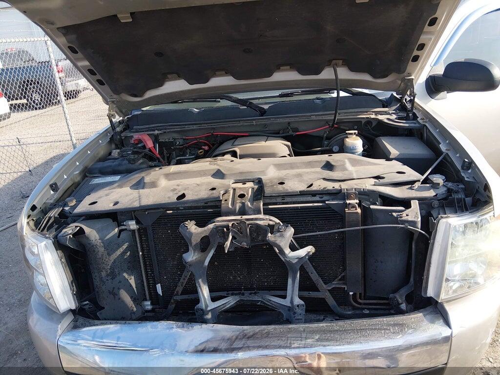 3GCEC13C88G216064 2008 CHEVROLET SILVERADO 1500 photo no. 10
