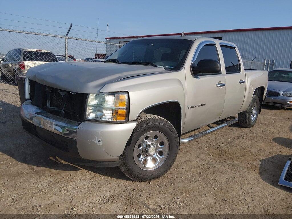 3GCEC13C88G216064 2008 CHEVROLET SILVERADO 1500 photo no. 2